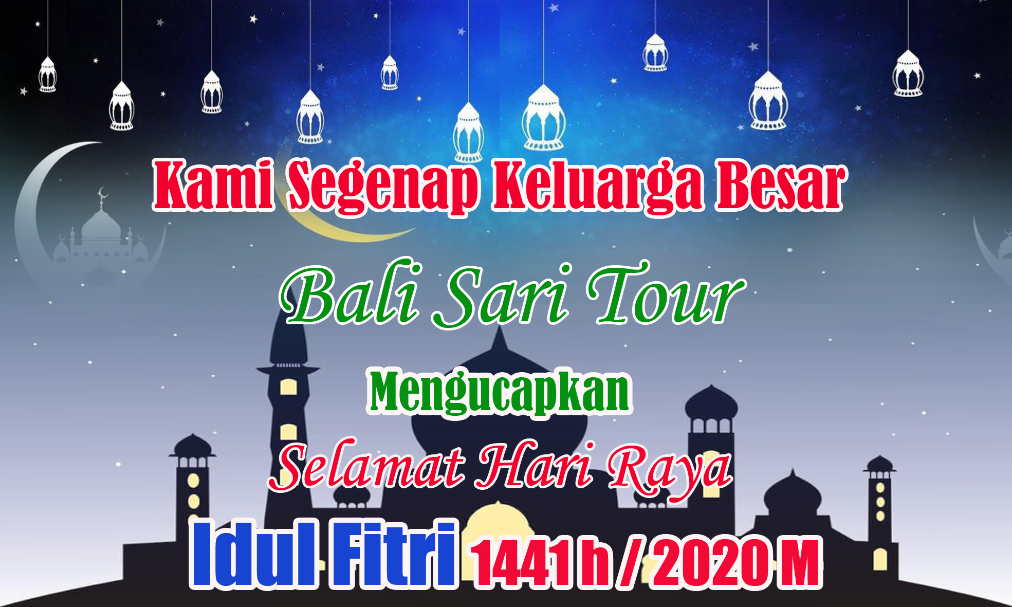 selamat hari raya idul fitri 