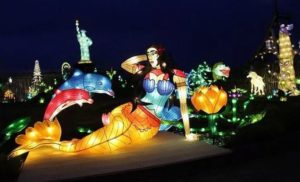 lampion krisna adventure